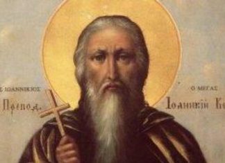 Danas slavimo prepodobnog Joanikija: Ova molitva može da vam spasi dušu, evo šta treba da IZGOVORITE