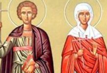 DANAS SE SAMO JEDNA STVAR STROGO POŠTUJE! Veliki je praznik, naši stari OBIČAJ NIKADA NE KRŠE jer SE VERUJE DA ĆE..