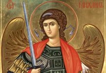 Sutra je Aranđelovdan: Veruje se da ovo nikako ne radite 21. novembra jer će uticati na celu narednu godinu