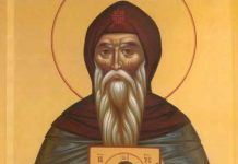 DANAS JE JEDNA STVAR STROGO ZABRANJENA! Običaj na Svetog Alimpija se NE KRŠI, pratiće vas BOLEST ako se USUDITE…