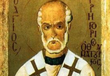 Slavimo Svetog Grigorija Čudotvorca: Narodno verovanje kaže, ako danas postupite ovako čeka vas sreća, mir i sloga u porodici