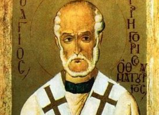 Slavimo Svetog Grigorija Čudotvorca: Narodno verovanje kaže, ako danas postupite ovako čeka vas sreća, mir i sloga u porodici