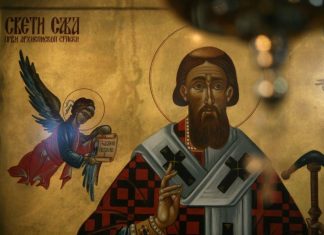 Danas slavimo Svetog Savu i ako se na nebu pojavi ovo to je loš znak: A svaki školarac obavezno mora da uradi jednu važnu stvar