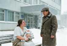 Kada praznik postane noćna mora: Dan kada je ujka našao nećaku bosu ispred porodilišta, sa bebom u naručju