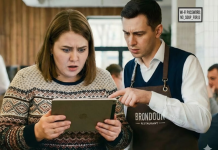 „Dan nakon venčanja, menadžer restorana me pozvao i tiho rekao: ‘Ponovo smo proverili snimke sa sigurnosnih kamera i morate ovo sami da vidite. Dođite sami i, molim vas, nemojte reći ništa svom mužu…'”