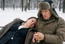 Kada se poklon pretvori u otrov: priča jedne sekretarice koja je na klupi shvatila da se bori za život