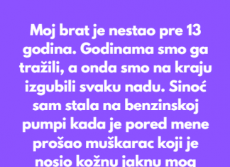 Brat je nestao bez traga – poslije 13 godina pojavila se nova nada