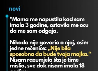 Nakon više od 20 godina pronašla sam svoju biološku majku- Ona me ostavila jer nije bila sposobna da se brine o meni!