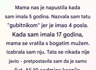 Između stvarnosti i iluzije: Kako sam pronašla pravu vrednost u životu