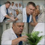Kada su medicinske sestre odbile da operu neugodno mirisnu staricu Romkinju, glavni doktor je bez riječi zasukao rukave i to uradio sam. Pred odlazak, starica je jedva čujno prošaptala: „Sutra ne operiši bogataša. Prvo provjeri džep anesteziologa.“ A kada je pogledao unutra, kosa mu se digla na glavi…