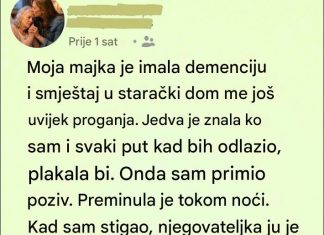 Ne ostavljaj me ovde!Reči moje majke koje sam ignorisala sve dok nisam pronašla njen skriveni dnevnik ispod dušeka u domu