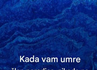 Kada Vam umre član porordice , nikada ne čuvajte ove 4 stvari koje su mu pripadale - featured image