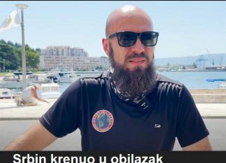 Srbin krenuo u obilazak Hrvatske, pa doživeo šok: Kada su mu videli tablice, izgovorili neverovatnu rečenicu! VIDEO Srbin krenuo u obilazak Hrvatske, pa doživeo šok: Kada su mu videli tablice, izgovorili neverovatnu rečenicu! VIDEO - featured image