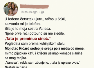 Sestra mi je rekla da je otac umro, dok je on sedeo pored mene: istina o nasledstvu bila je mnogo mračnija