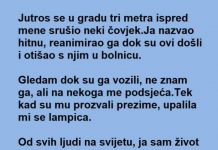 Zaljubila se u muškarca druge vjere, a onda je njen otac sveštenik povukao potez koji ju je slomio