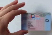 N0VA PRAVlLA SU STUPILA NA SNAGU! Velika promena u zdravstvu, 0D 0V0G DATUMA KREĆE..